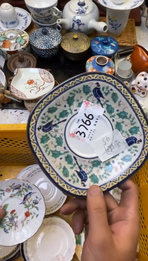 ?***怪 轩轩瓷器 闪购类型 定向 西湖小怪