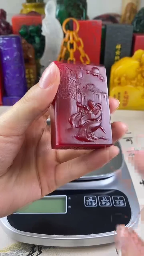 寿山石印石13寿山石