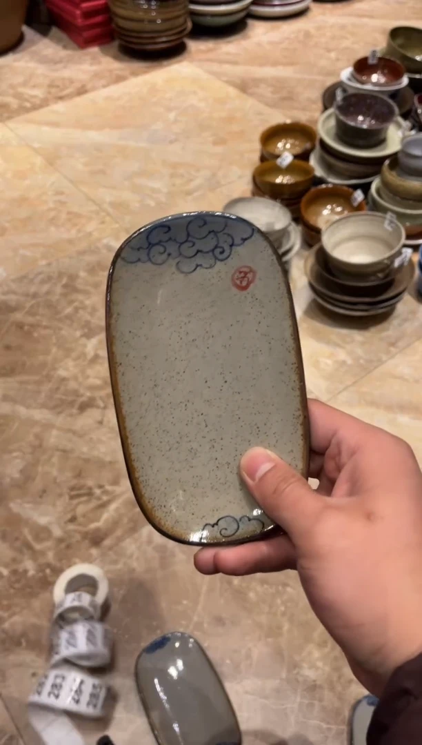 【闪购商品】瓷片268 祥云毛巾碟1个