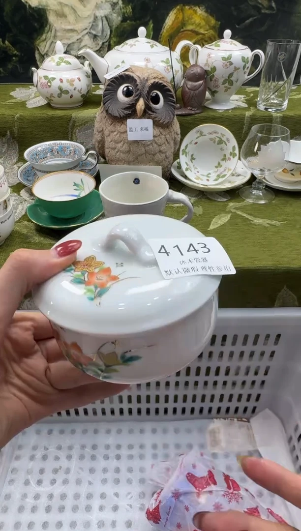 瓷片扬**航瓷片  4 143