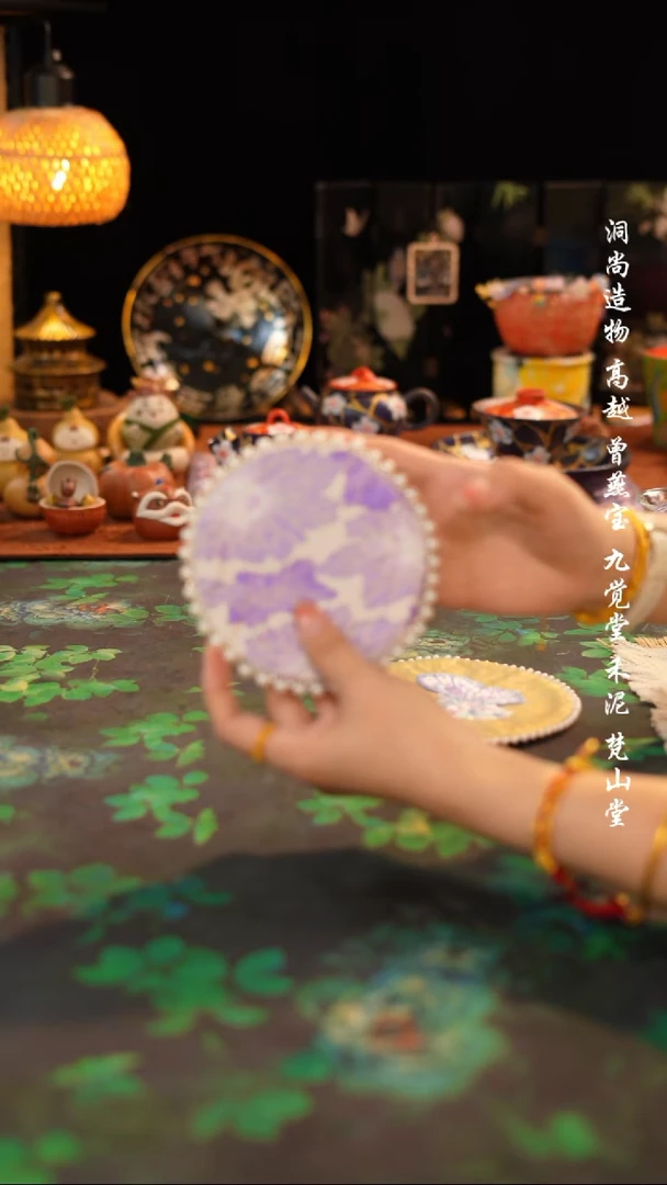 紫色花珍珠杯垫····