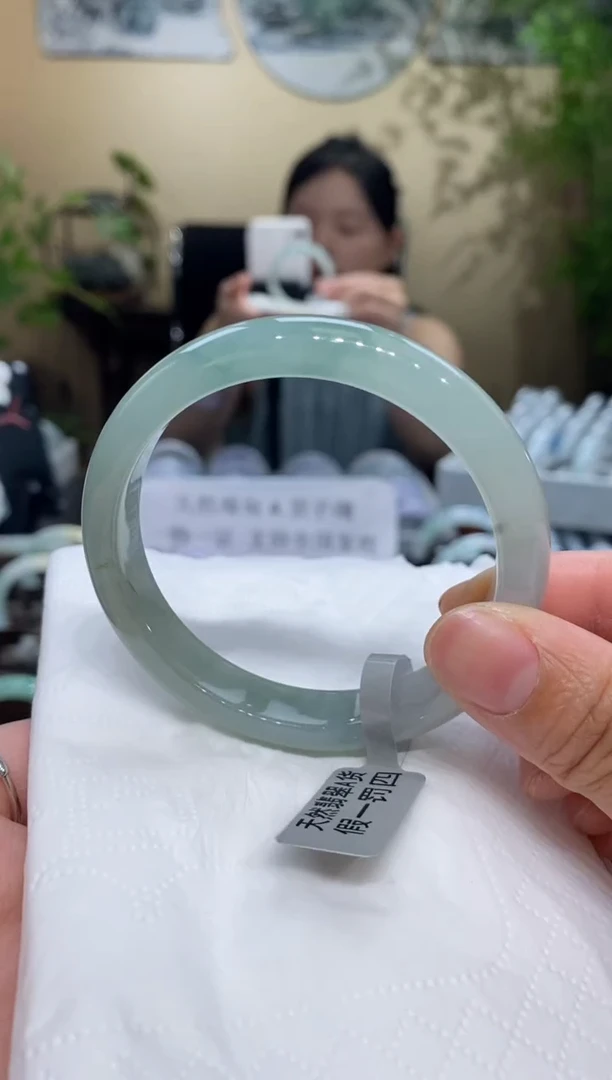 翡翠手镯未镶嵌翡翠56.6