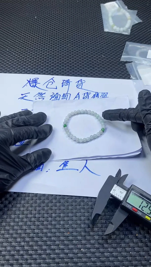 未镶嵌定制翡翠天然缅甸A货翡翠，拍一发一