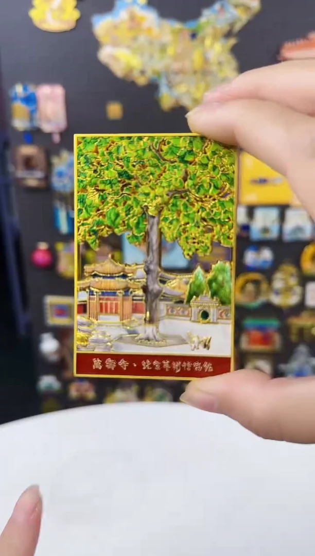 万寿山艺术博物馆