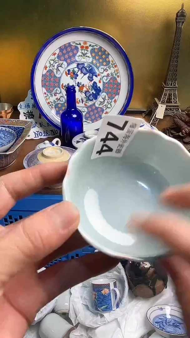 【闪购商品】瓷片666666666 744