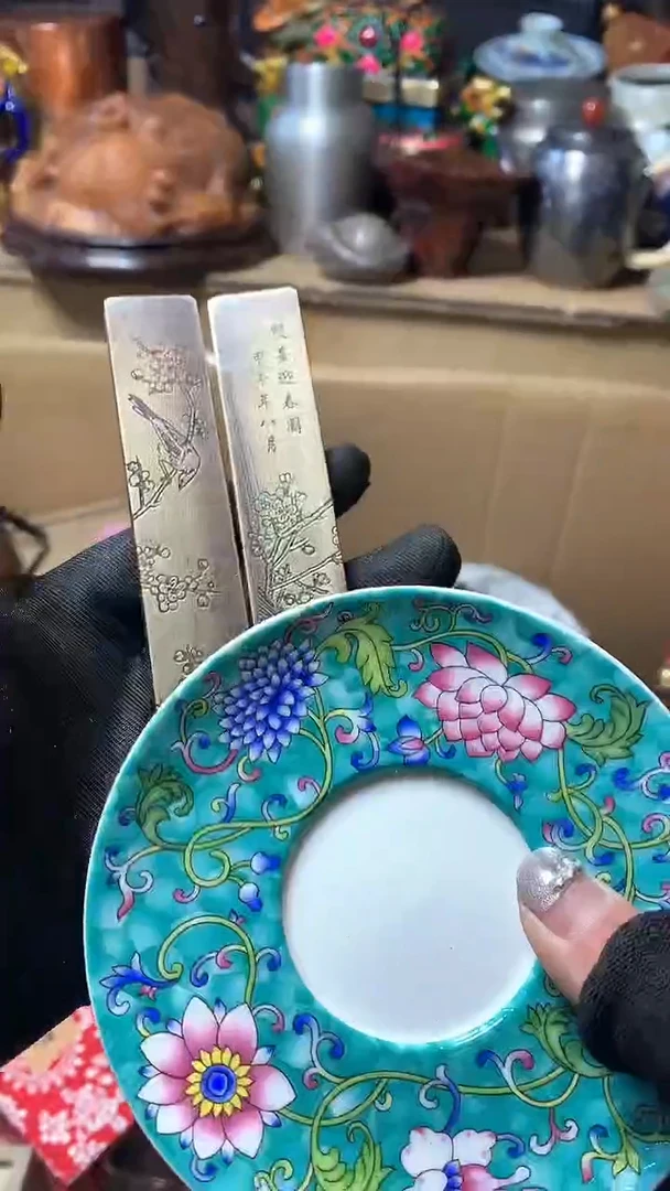 【闪购商品】瓷器默认微瑕瓷器