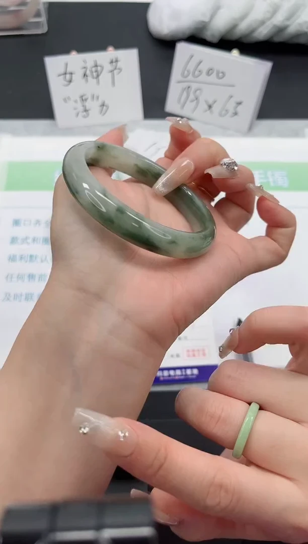 【闪购商品】石英质玉手镯未镶嵌82号-58.7圈