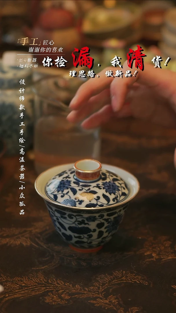 摆件陶溯本造物——239