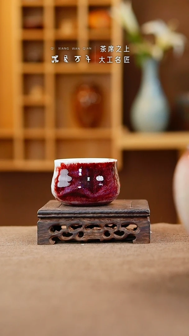 【闪购商品】瓷片钧瓷手作美器 叶E268