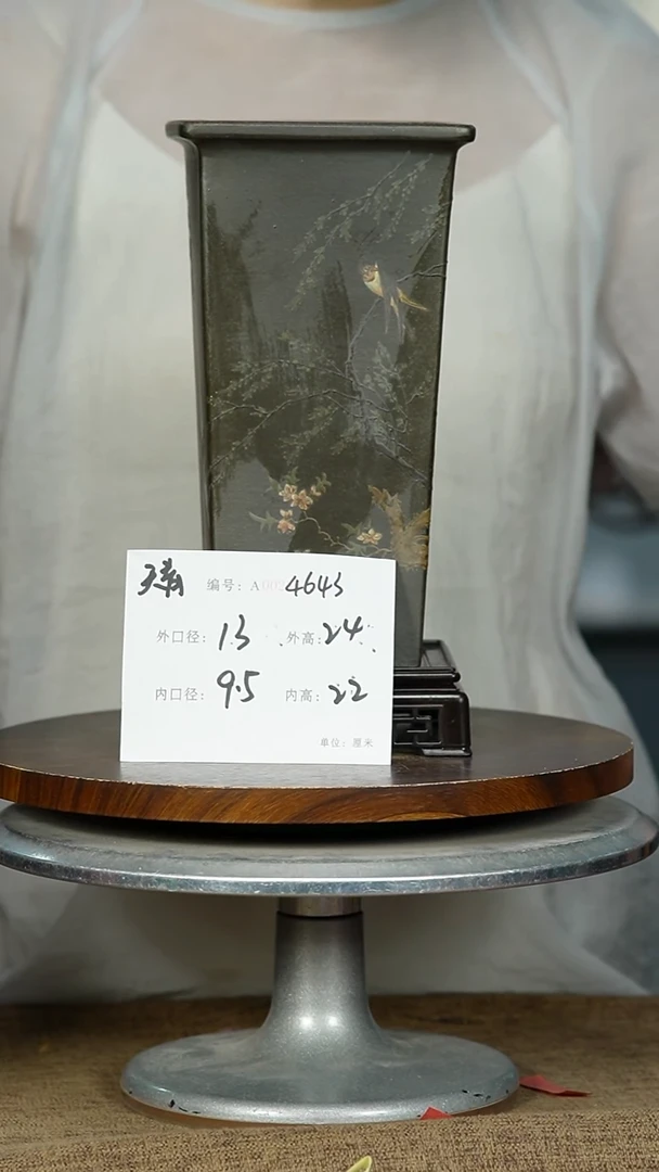 紫砂花盆4643+S紫砂花盆紫砂