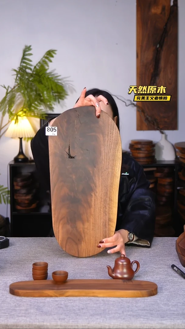 木北美黑胡桃原木.干裂疤结不属于商品质量问题完美主义者慎拍
