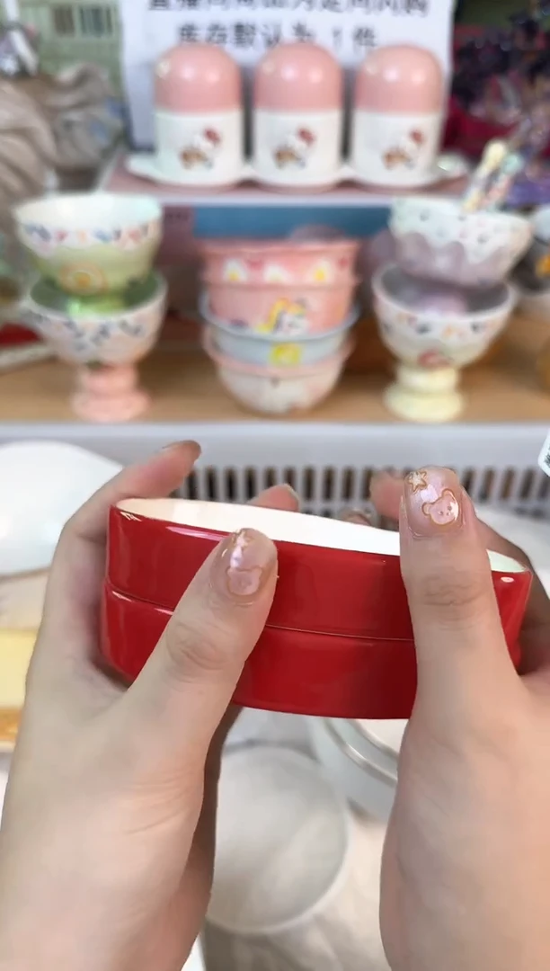 瓷片打**鸭484默认微瑕15包邮库存1件