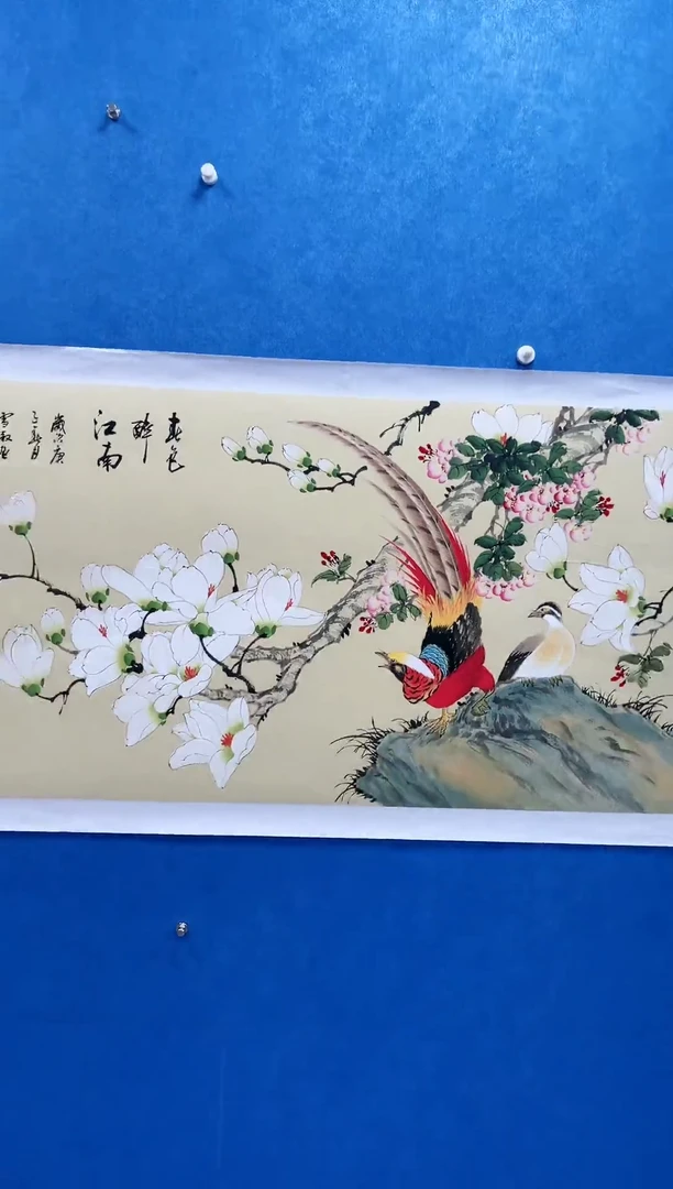 国画李雪傲-书法/绘画9