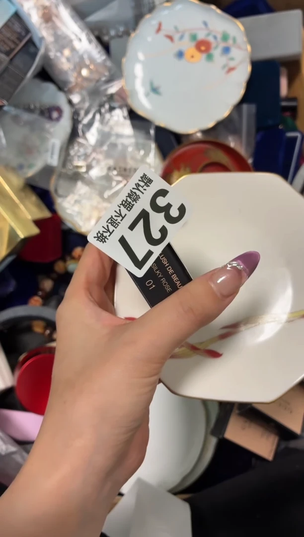 瓷片精致漂亮的小宝贝快带回家吧【】【】