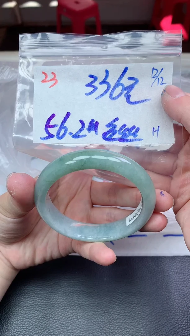 未镶嵌定制翡翠23毛货需精细抛光手镯拍一发一