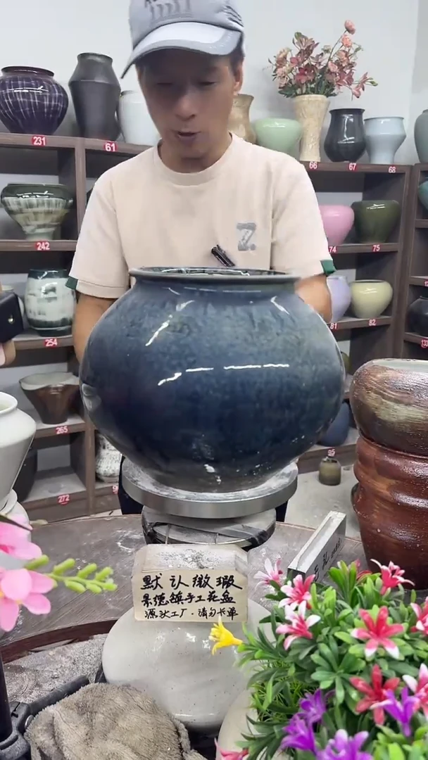 10月2号-高18口14瑕