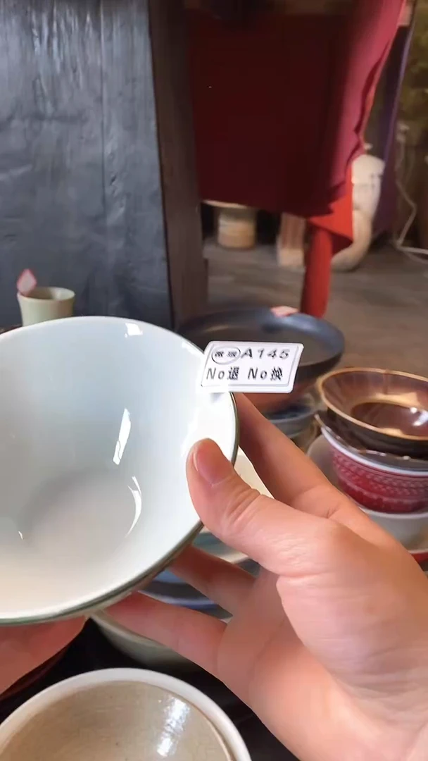 【闪购商品】碗a145外手刷绿螺纹碗