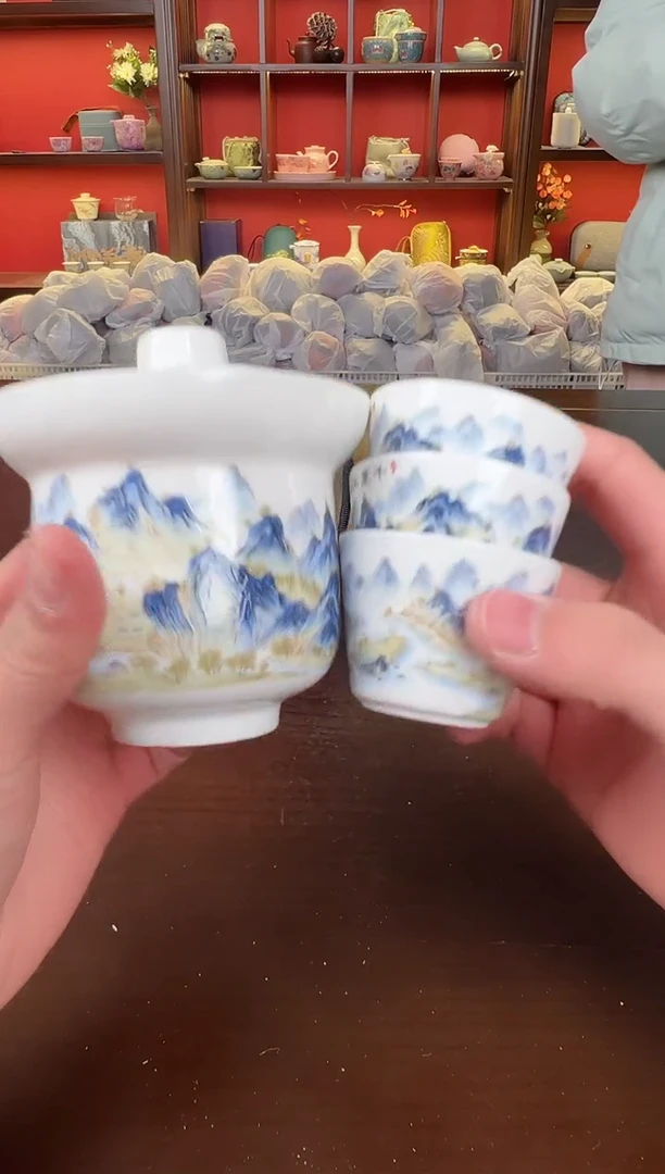 【闪购商品】金江山111111111111111