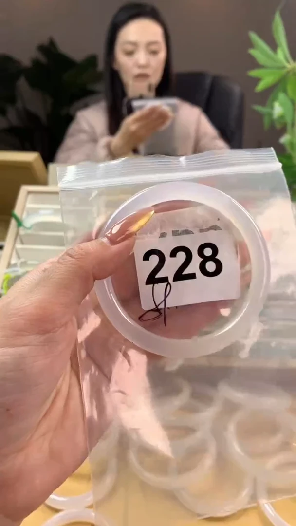 【闪购商品】玛瑙/玉髓手镯未镶嵌228
