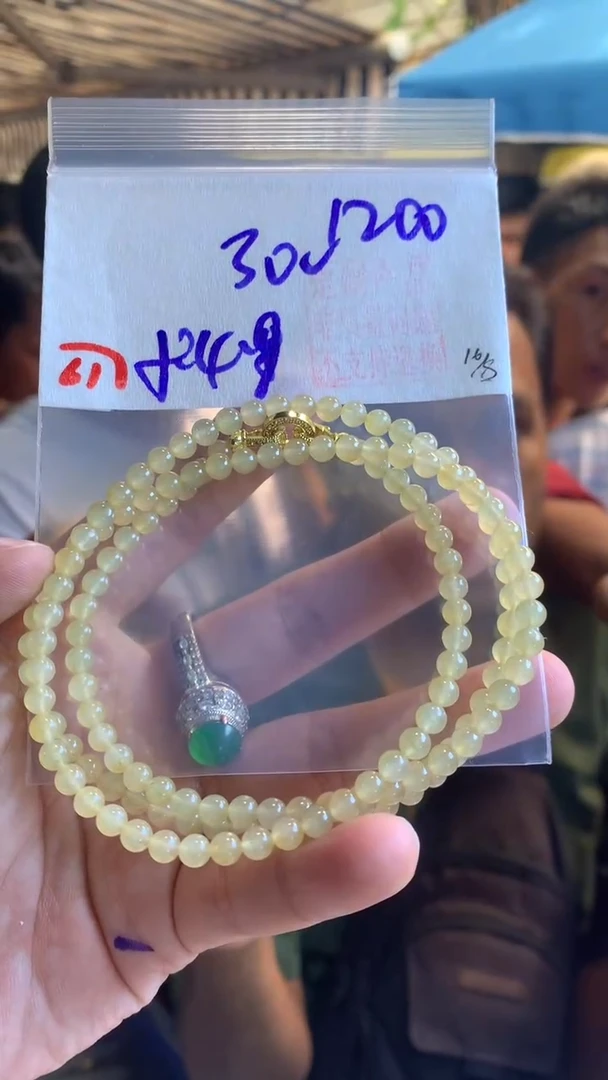 定制翡翠珠串未镶嵌天然A货缅甸翡翠