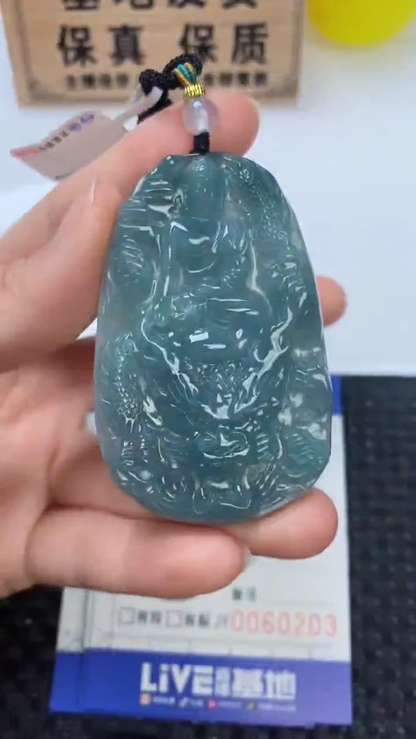 翡翠未镶嵌颈饰