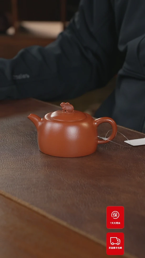 【闪购商品】紫砂茶壶紫砂壶紫砂壶