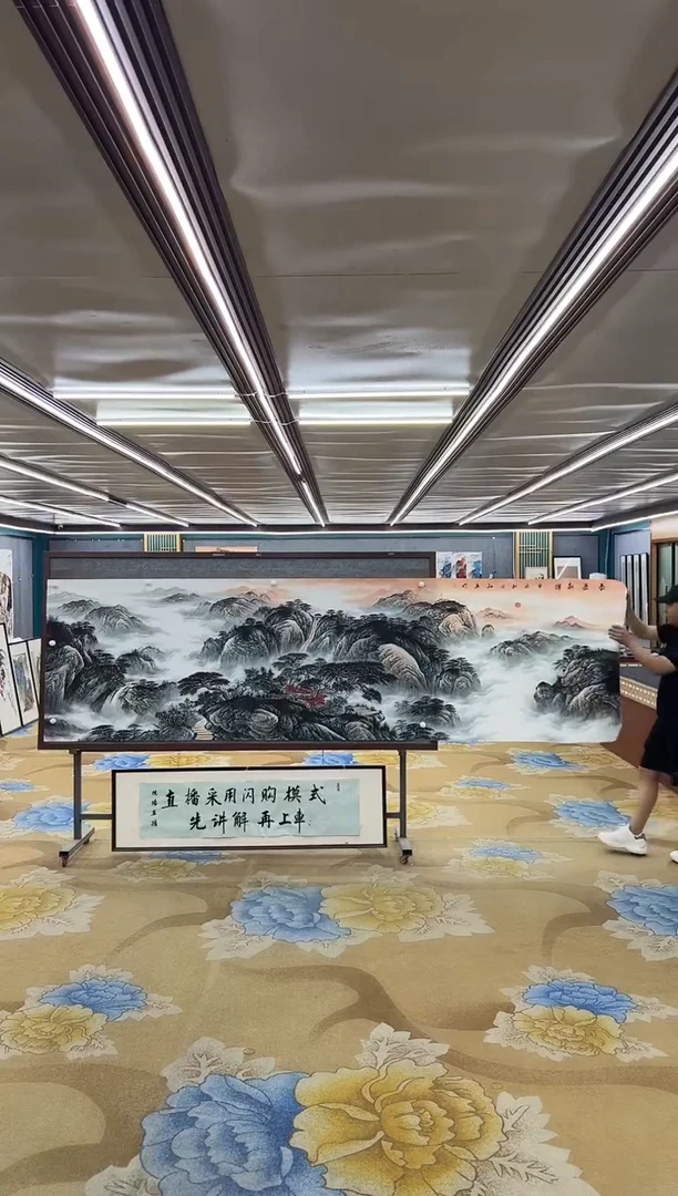 绘画M王红兵-小丈二-山水国画