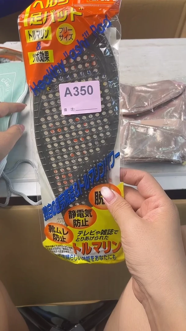 瓷片菩*道满18米包邮一单一付