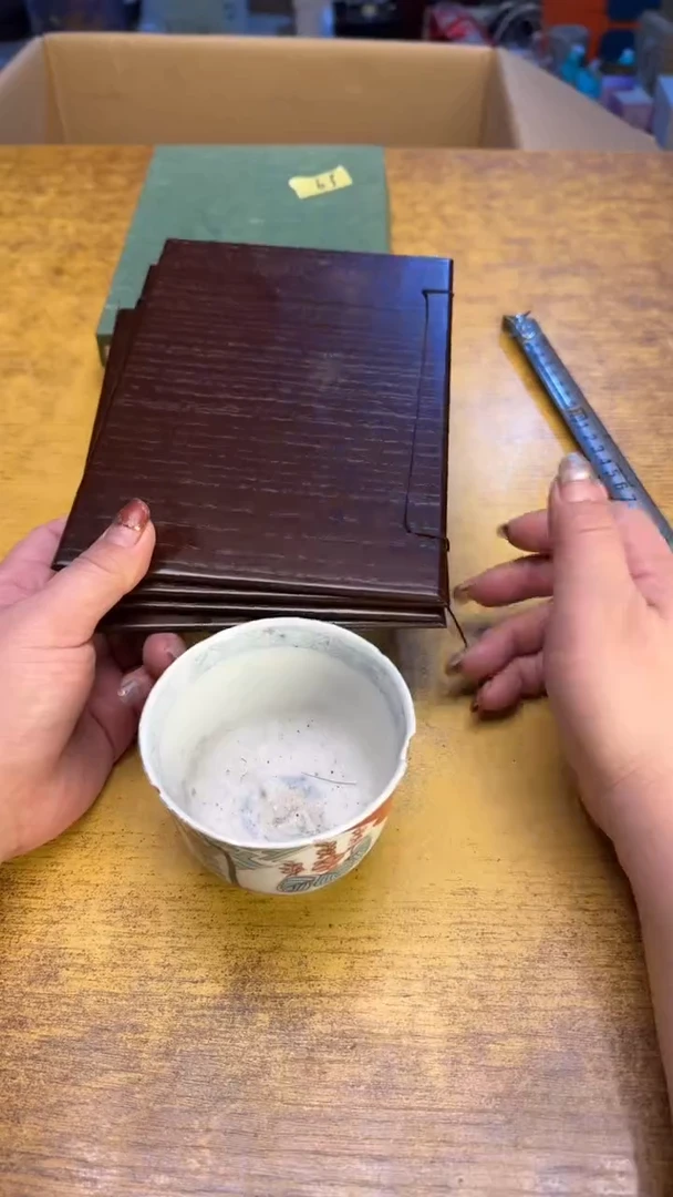 【闪购商品】其他瓷器瓷老破旧63