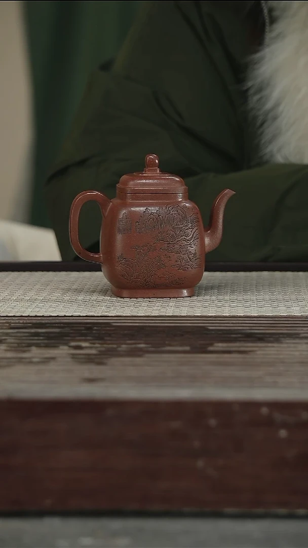 茶壶紫砂64号180CC