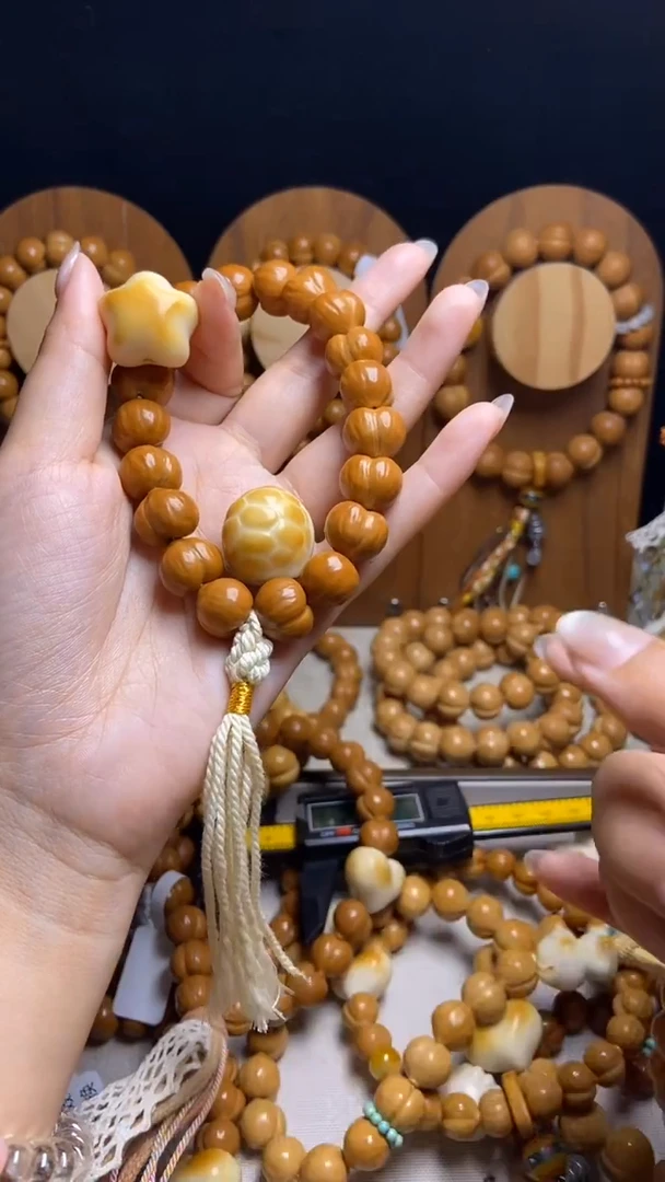 手串猴头核桃贼**菜龙炎全品星星富甲三通