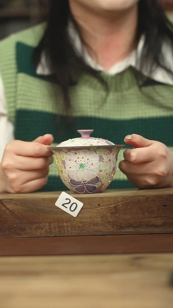 设计师手作！花满溪系列/盖碗