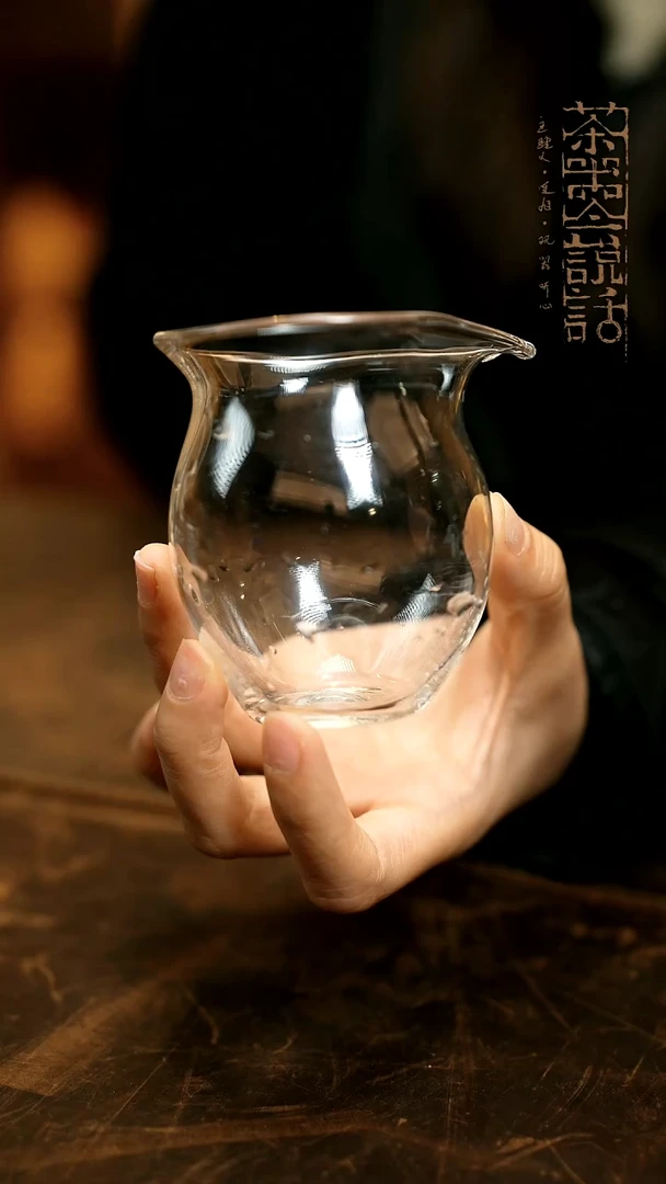 【闪购商品】王铭手作玻璃公道杯    150cc