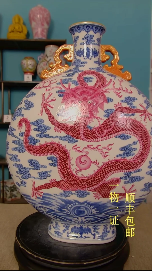 瓷河****馆瓷器瓷器瓷器瓷器