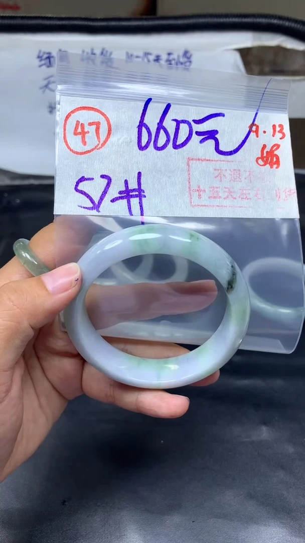 未镶嵌定制翡翠手镯57圈毛货需精细抛光#47