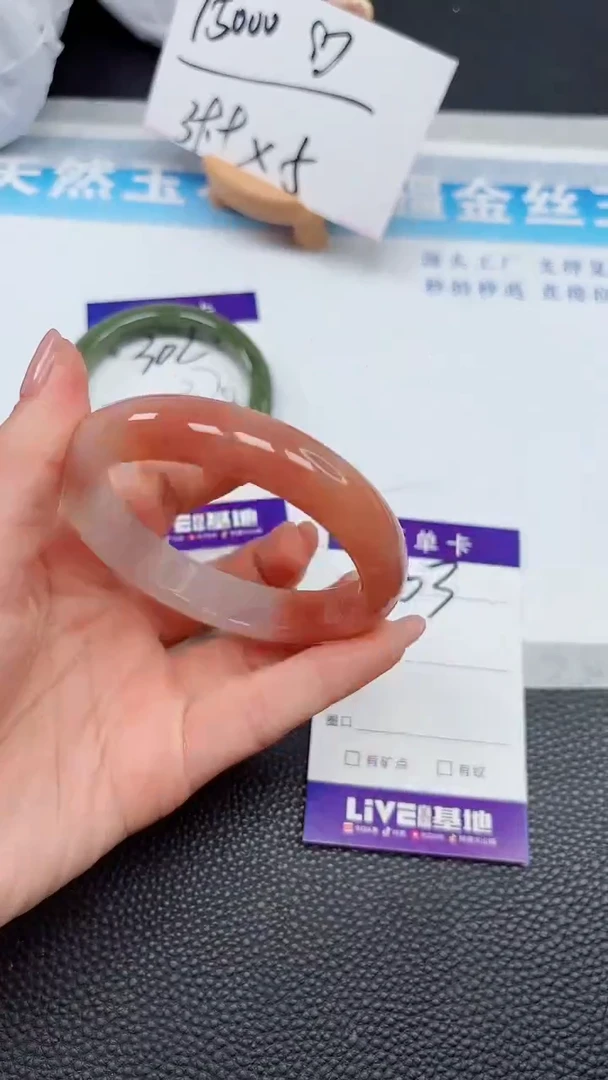 【闪购商品】石英质玉手镯未镶嵌303