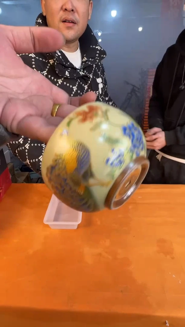 【闪购商品】12345678987654321