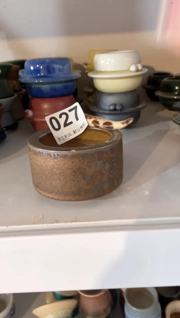 瓷片027微瑕小芳手工花盆编号