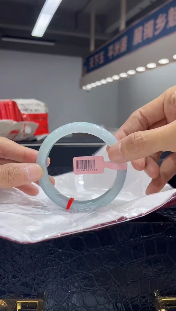 未镶嵌手镯翡翠14 5960