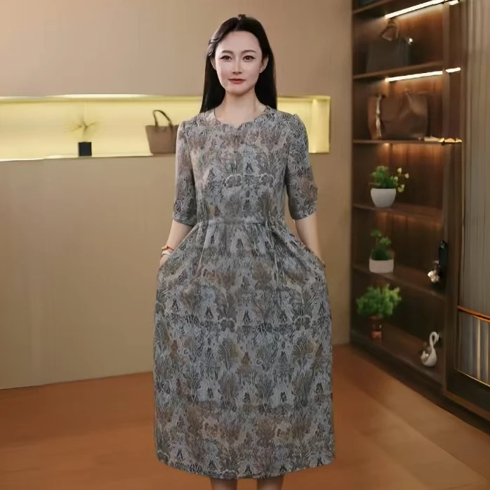 10546-夏季中长款连衣裙修身显瘦气质高雅弹力女装【康燕】