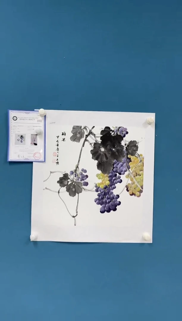 【闪购商品】国画1.26-王夫怀-50斗方37