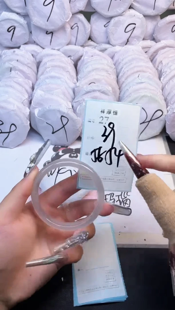 玛瑙/玉髓手镯未镶嵌27