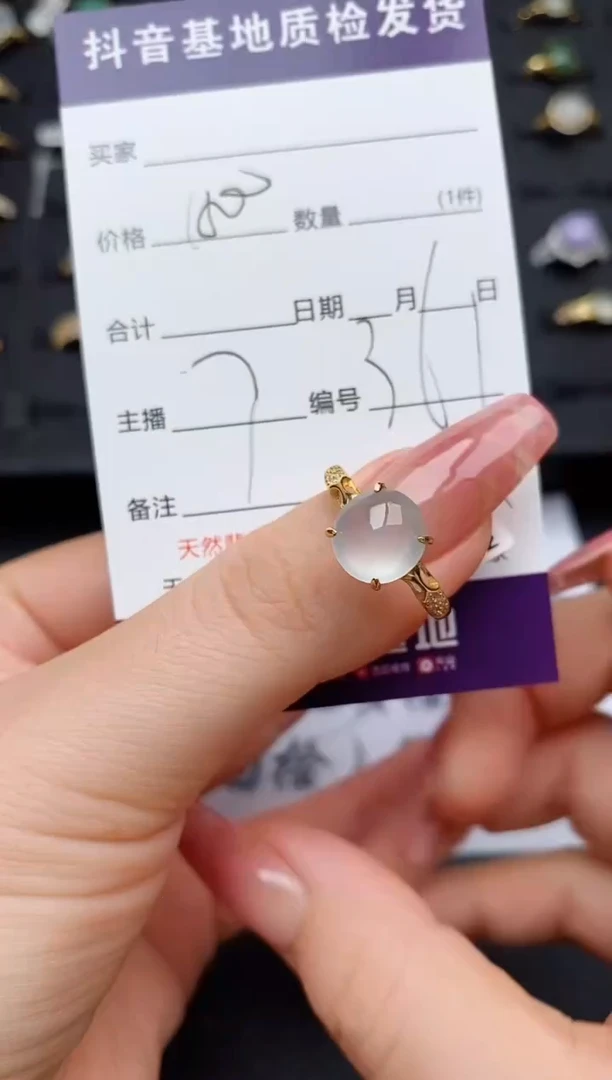 翡翠戒指银S925镶嵌..............