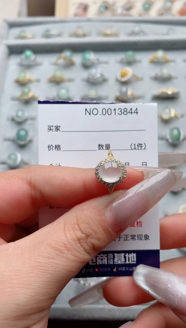 【闪购商品】翡翠戒指银S925镶嵌·