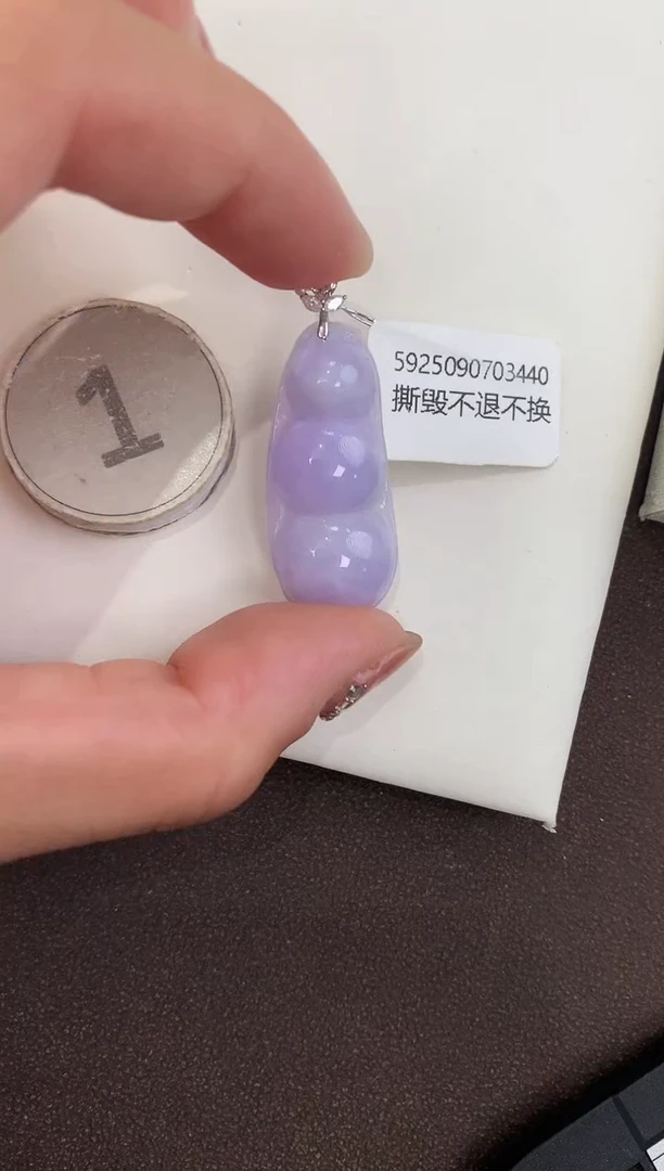 颈饰18K金镶嵌翡翠天然缅甸a货翡翠(多样性发其一)