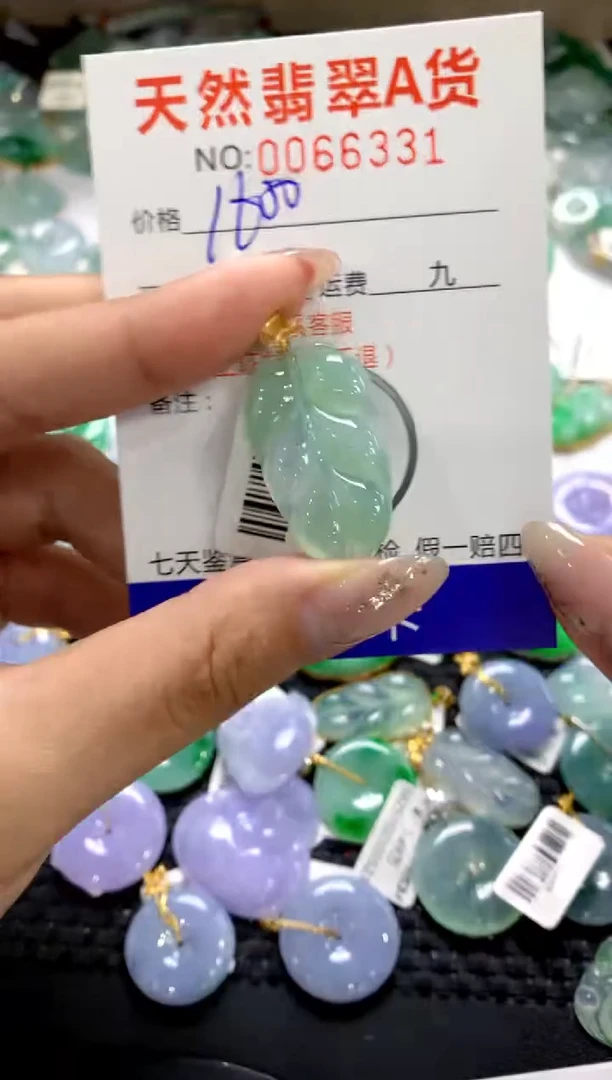 颈饰18K金镶嵌翡翠1111111111111111