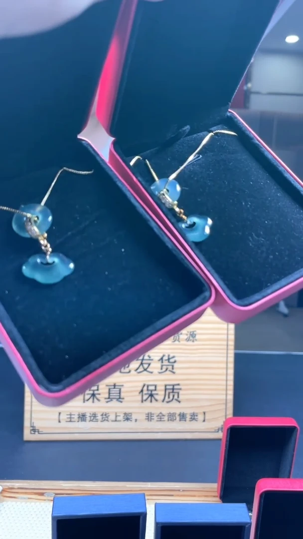 颈饰未镶嵌翡翠多样性发货【只发一件】*s35