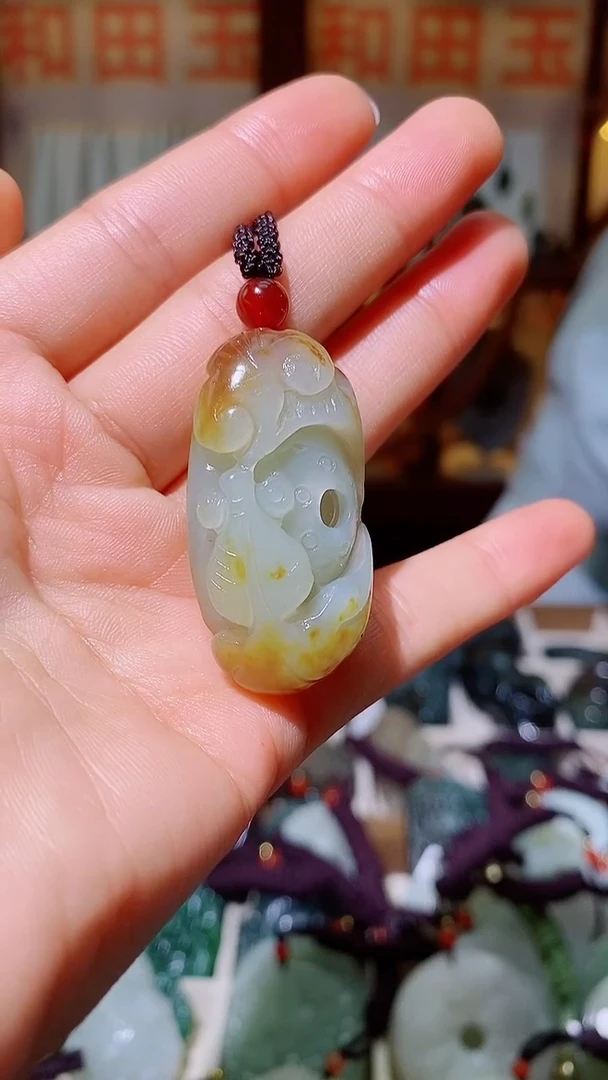 颈饰未镶嵌和田玉1