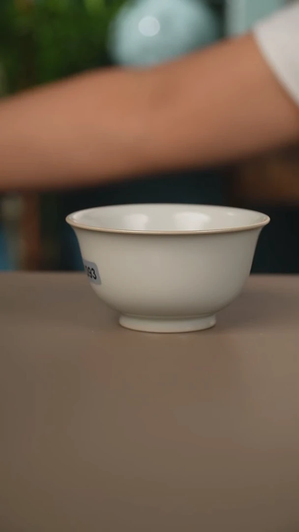 仿古月白压手杯微暇