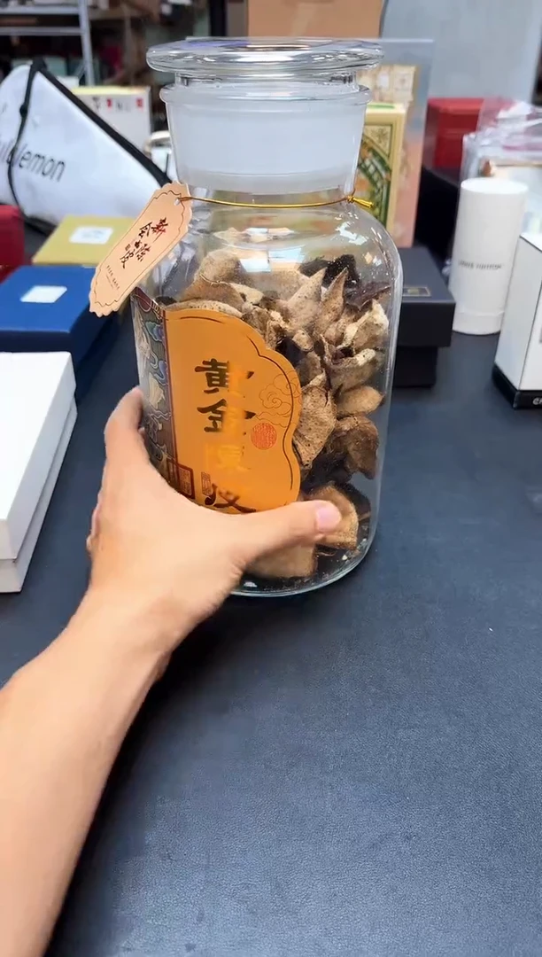 瓷片全新正品一件不留@@WE1587